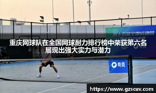 bellbet贝博官网