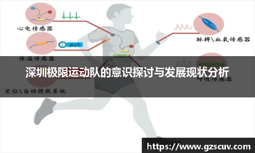 bellbet贝博官网