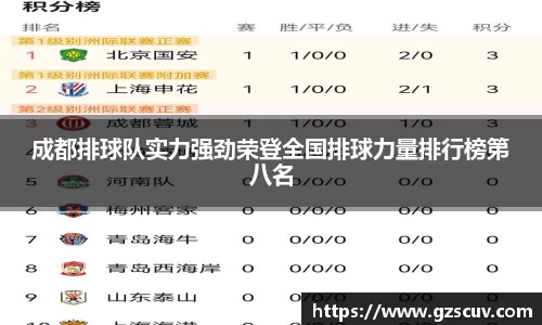 bellbet贝博官网