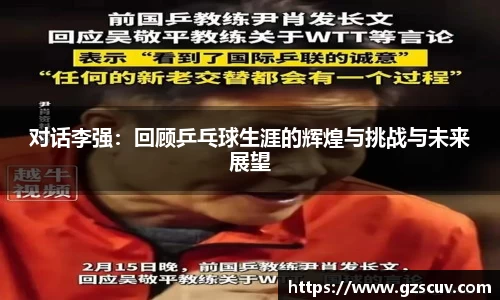 bellbet贝博官网